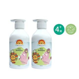 14913505 OL 【獅子寶寶】酪梨保濕洗沐系列 兒童柔順洗髮露(500mL)2入組 大童小孩洗髮 兒童潤髮不打結 洗澡