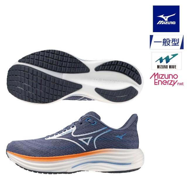 MIZUNO 美津濃】WAVE RIDER 29 男款慢跑鞋J1GC2503XX J1GC250582（任選