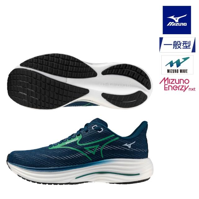 MIZUNO 美津濃】WAVE RIDER 29 男款慢跑鞋J1GC2503XX J1GC250582（任選