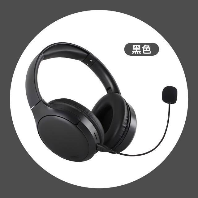 【DTAudio】聆翔 跟讀學習耳機｜全罩式耳機 錄音 英語口說 學生 線上課程 多益 平板 藍芽耳機 藍牙 TF卡
