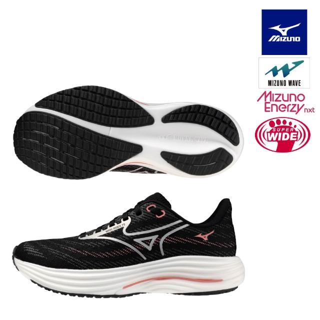 【MIZUNO 美津濃】WAVE RIDER 29 女款 慢跑鞋 J1GD2503XX（任選一雙）