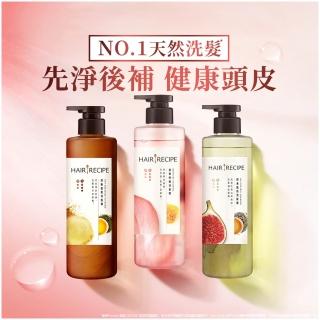 【Hair Recipe】髮的食譜 1111明星熱賣組 洗髮精/潤髮乳510gx3(無花果/玫瑰/柚子/薑根)