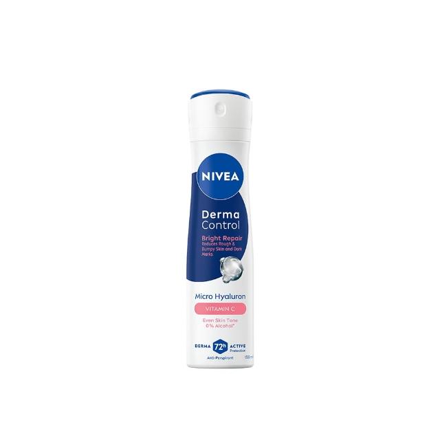 【NIVEA 妮維雅】新品上市★玻尿酸養膚止汗系列乳液50ml/噴霧150mlx2入(體香膏/腋下美白)