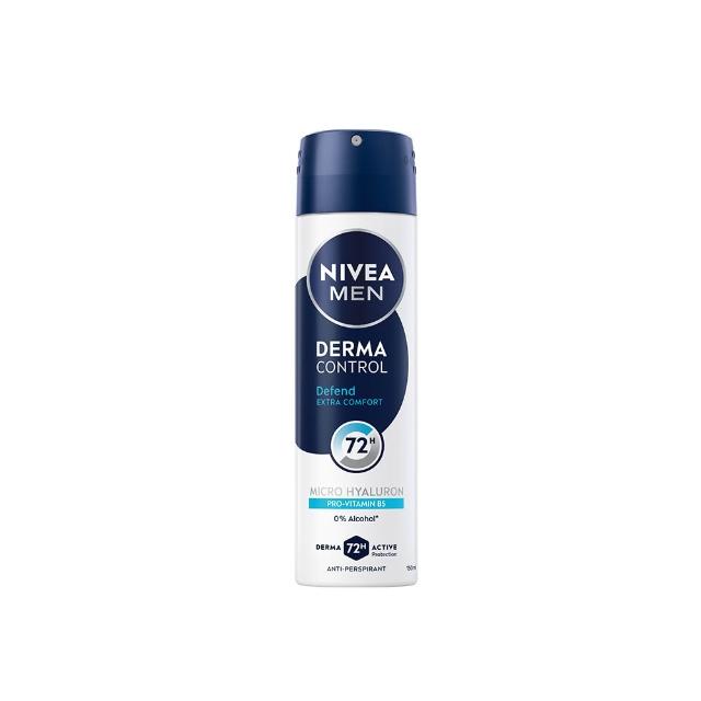 【NIVEA 妮維雅】新品上市★玻尿酸養膚止汗系列乳液50ml/噴霧150mlx2入(體香膏/腋下美白)