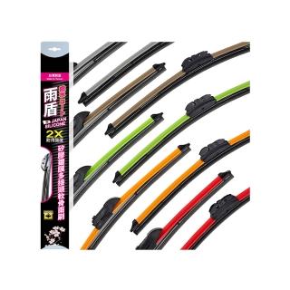 【雨盾】寶馬 BMW 3系列(F90-F93 F30 F31 F34 F35 G20 G21)專用鍍膜矽膠彩色軟骨雨刷