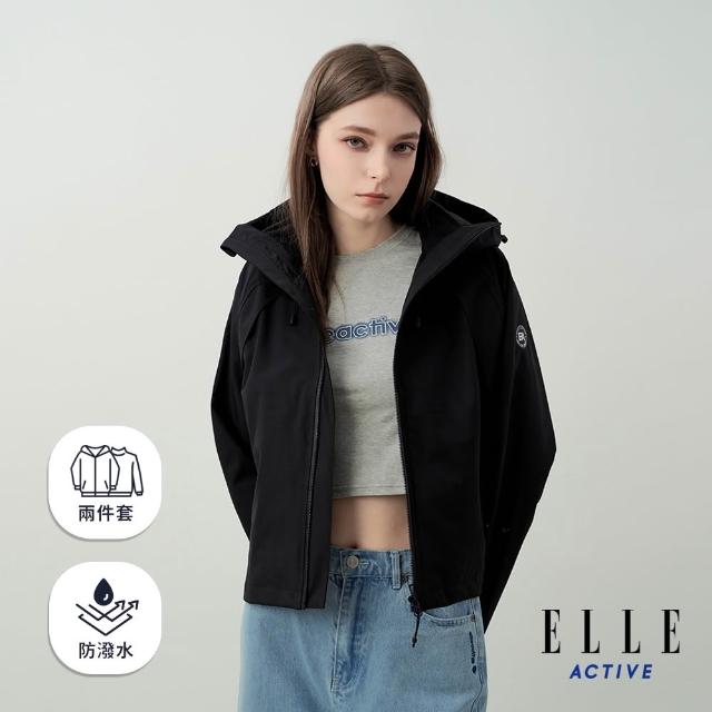 【ELLE ACTIVE】女款 機能保暖兩件式連帽外套-黑色(EA25A3W6102#99)