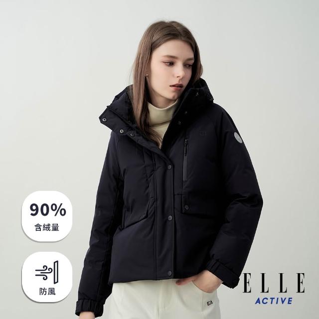 【ELLE ACTIVE】女款 90%高含絨極暖鎖溫羽絨外套-深藍色(EA25A1W6702-39)