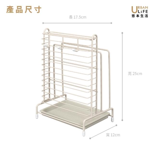 【URBAN LiFE 悠本生活】*加寬版*多功能の刀具砧板收納鐵線架(刀座刀架掛勾設計附瀝水盤廚房用具刨刀刷具)