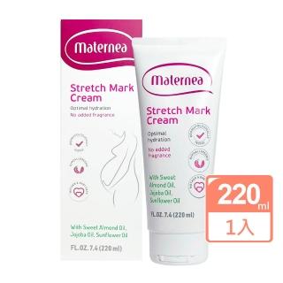 Maternea 無痕美體霜-加量版 220ml (平行輸入版)