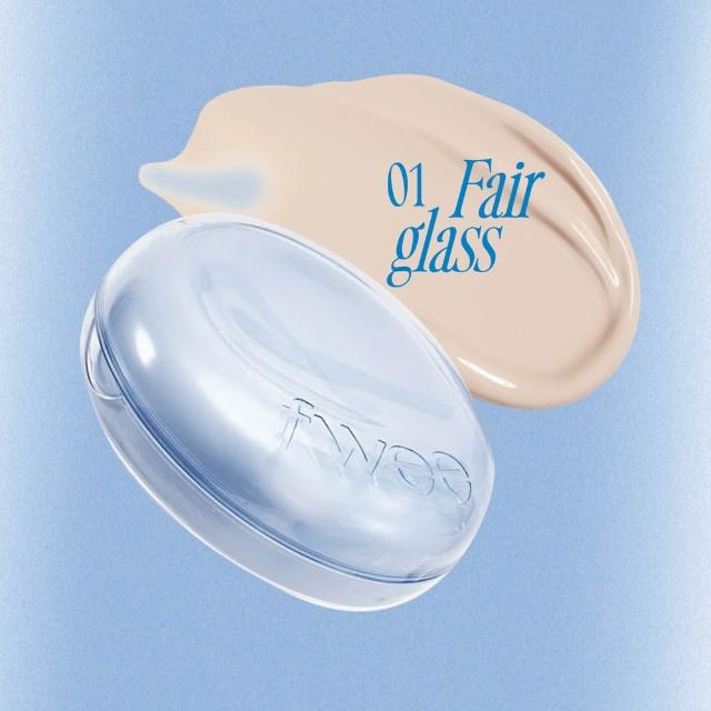 【fwee】氣墊粉底 三款多色任選(無暇水煮蛋EGG/玻璃光感GLASS/ORIGINAL)