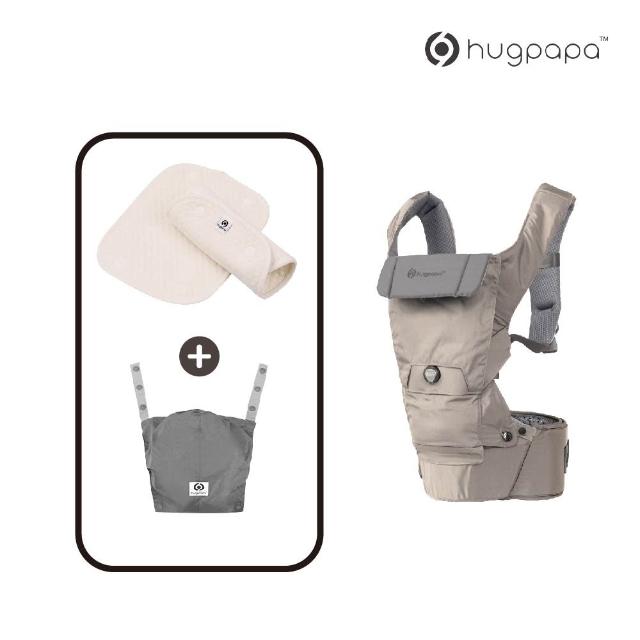 【hugpapa】DIAL-FIT PRO 韓國嬰兒透氣減壓背帶側口水巾組合 新生兒腰凳背巾 (寶寶出遊組)