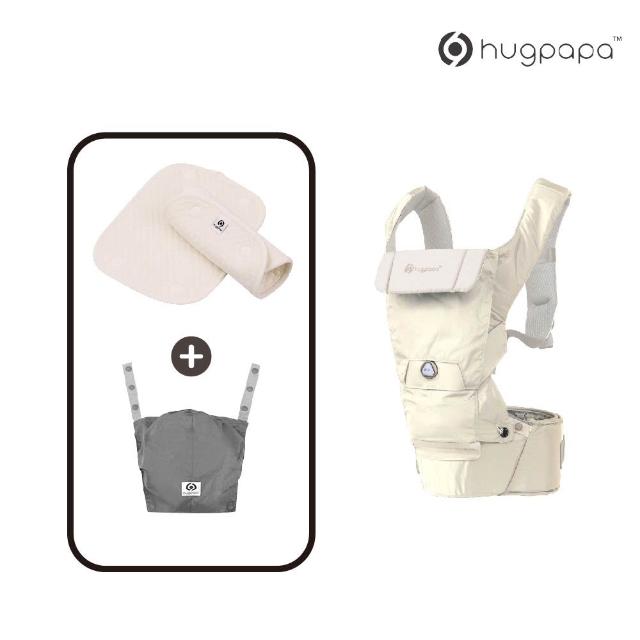 【hugpapa】DIAL-FIT PRO 韓國嬰兒透氣減壓背帶側口水巾組合 新生兒腰凳背巾 (寶寶出遊組)