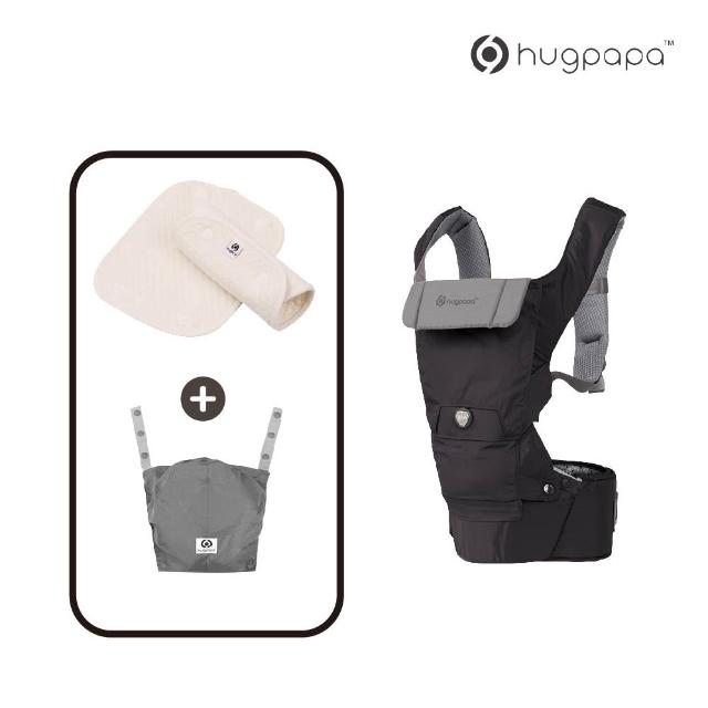 【hugpapa】DIAL-FIT PRO 韓國嬰兒透氣減壓背帶側口水巾組合 新生兒腰凳背巾 (寶寶出遊組)