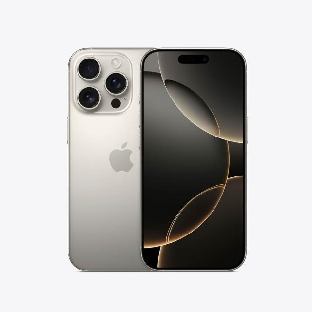 【Apple】A級福利品 iPhone 16 Pro 256G 6.3吋(原廠展示機+100%電池)送20W快充頭+磁吸殼