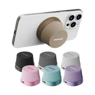 【Momax】Momax 摩米士 1-Vibe Go 迷你磁吸支架無線音箱 無線音箱 磁吸藍牙喇叭