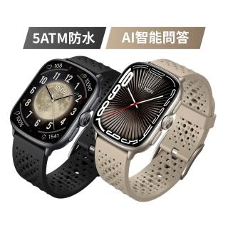 【AZOMA】A1 智慧型手錶 智能手錶 腕錶 藍芽通話 5ATM防水運動手錶 2.01吋 400mAh超強續航(支援安卓 IOS)