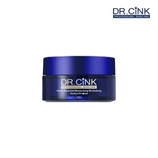 【DR.CINK 達特聖克】超涵水保濕甦活超導膜 100ml(保濕 舒緩 鎮定 醫美推薦)