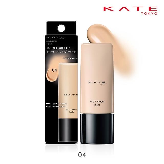 【KATE 凱婷】極輕感持久粉底液25ml SPF30 PA+++(新品上市!)