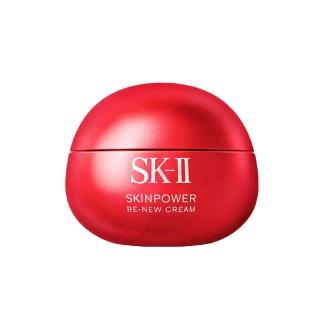 【SK-II】肌源賦能煥顏活膚霜100G(專櫃公司貨)