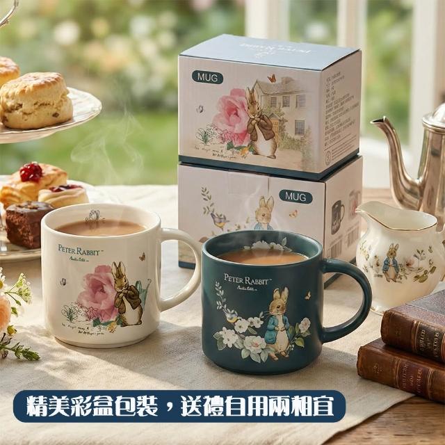 【PETER RABBIT 比得兔】正版授權 420ml 英倫陶瓷馬克杯-超值2入組(午茶對杯/新居送禮/精美彩盒)
