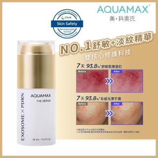 【AQUAMAX 奧科美氏】Exorigin泌蘭PDRN舒敏新生超級精華30ml-新生小蘭瓶PRO、女大推薦、植泌體、敏弱肌