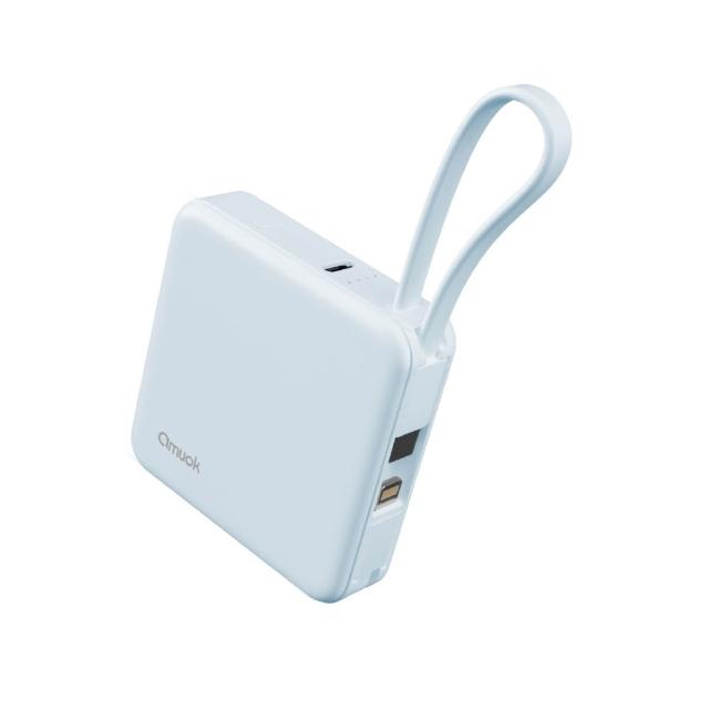 【amuok】5000mAh Cube迷你雙線行動電源 行充 自帶線行動電源