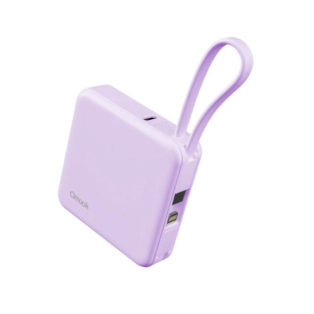 【amuok】5000mAh Cube迷你雙線行動電源 行充 自帶線行動電源