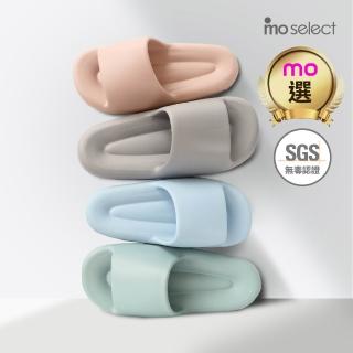 【mo select】EVA雲朵防滑厚底拖鞋(厚底減壓/居家拖鞋/防水拖鞋/室內拖鞋/室外拖鞋/踩屎感/mo選)