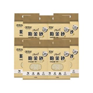 【doter 寵愛物語】Plant 輕植系鉑金砂2.2kg（8包）(貓砂/豆腐砂/環保砂)