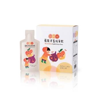 【Arber Labs 亞柏生醫】紅通通 蘋果洋蔥精華飲-蘋果洋蔥水(3盒組 共45包)