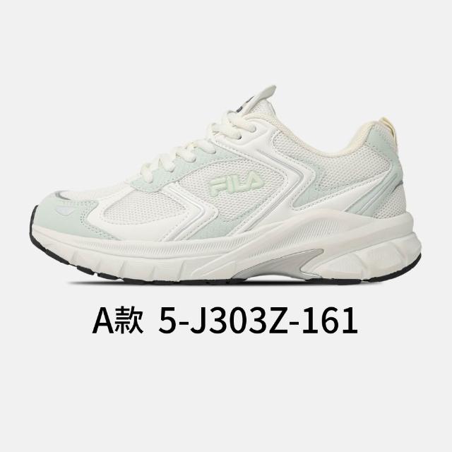 【FILA】慢跑鞋 運動鞋 女鞋 多色 緩震(5-J303Z-161/858_4-J540Y-013/063/154)