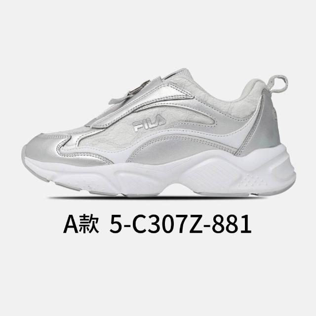 【FILA】慢跑鞋 運動鞋 女鞋 多色 緩震(4-J540Y-013/063/5-J303Z-858/5-C307Z-551/717/881)