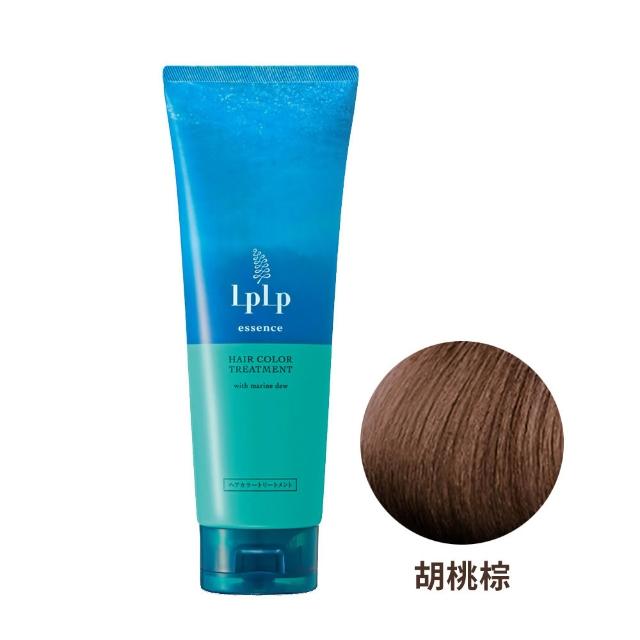 【LpLp】昆布精華護髮染髮霜170g (黑檀黑/胡桃棕) 白髮染髮/染髮同時護髮