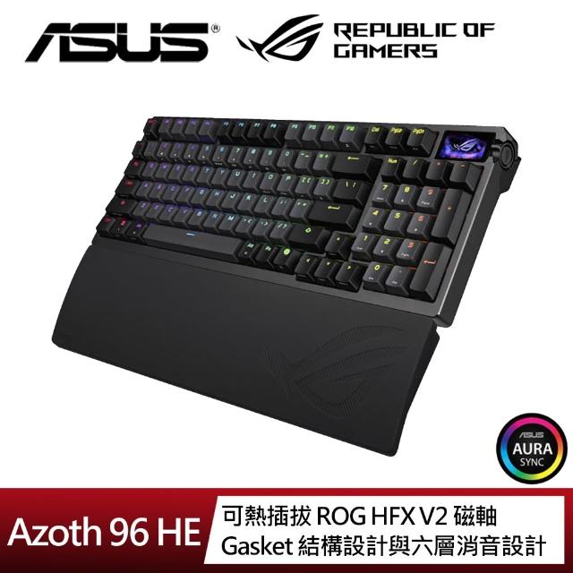 【ASUS 華碩】ROG Azoth 96 HE 無線磁軸鍵盤