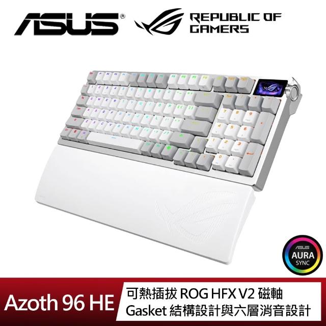 【ASUS 華碩】ROG Azoth 96 HE 無線磁軸鍵盤