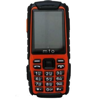 【MTO】三防生活防水/防摔/防塵直立式手機(M17)