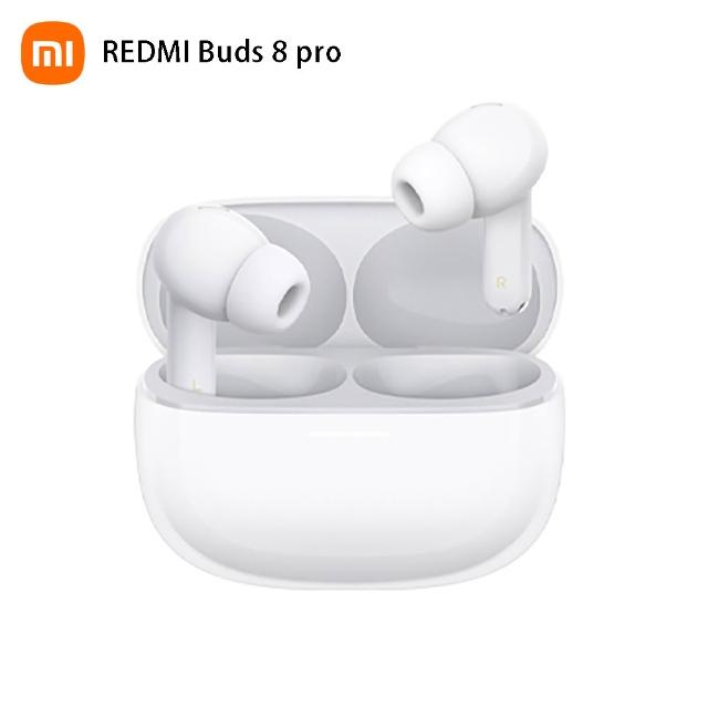 【小米】官方旗艦館 REDMI Buds 8 pro
