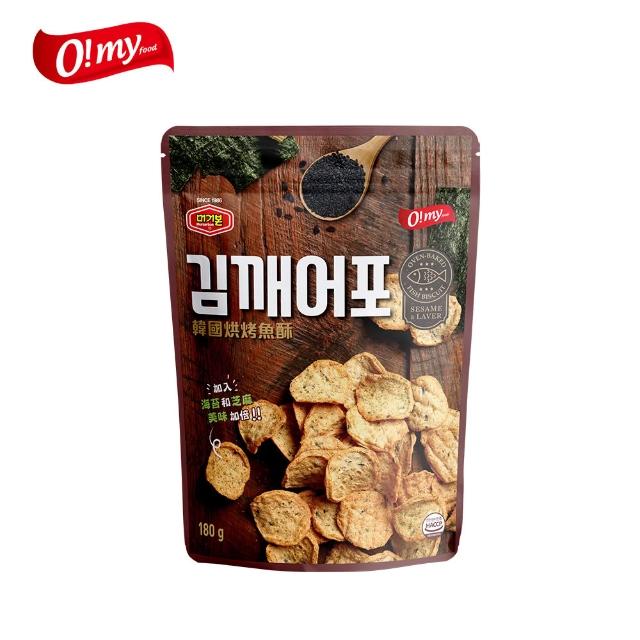 【O!MY FOOD 歐邁福】韓國烘烤魚酥(芝麻海苔口味180g／魷魚口味120g)