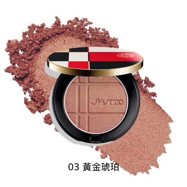 【SHISEIDO 資生堂國際櫃】寶石光眼頰亮彩盤(新品/眼影/腮紅/千金腮紅/好命腮紅)