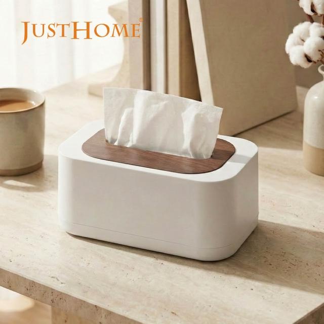 【Just Home】雙色木紋質感彈簧面紙盒-5色可選(紙巾盒 衛生紙盒 收納盒 彈簧面紙盒 日系收納)