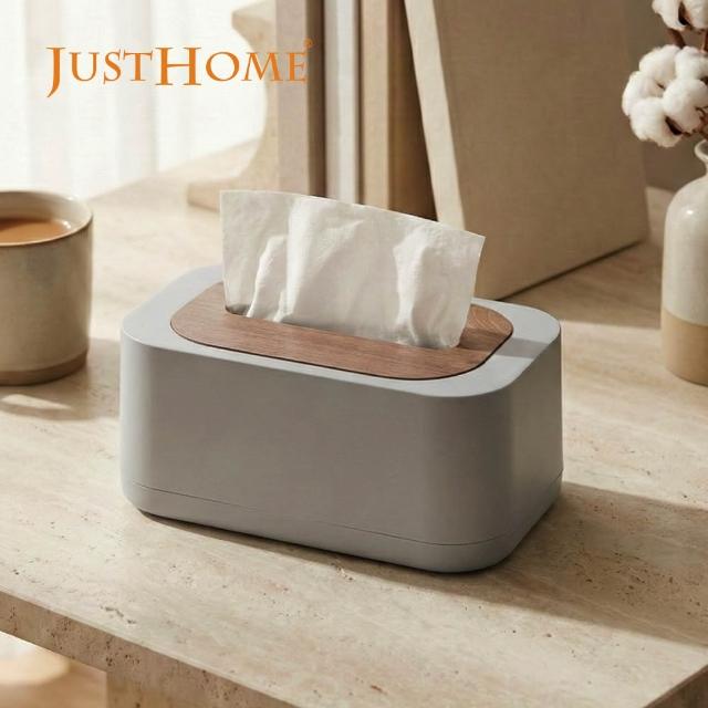 【Just Home】雙色木紋質感彈簧面紙盒-5色可選(紙巾盒 衛生紙盒 收納盒 彈簧面紙盒 日系收納)