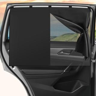 【Sumfun】磁吸式雙層汽車遮陽簾 防蟲防蚊紗窗 汽車前後座遮陽罩 車用蚊帳 車用遮陽板 車用遮光窗簾