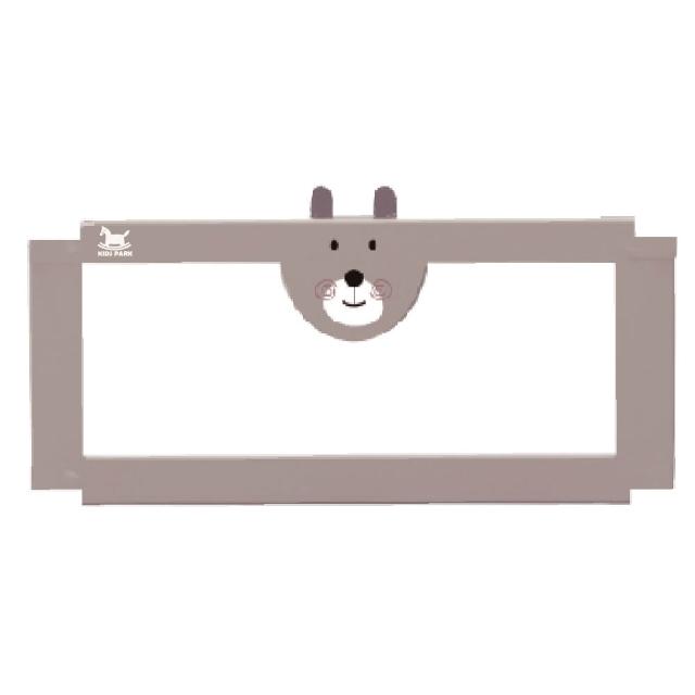 【KIDS PARK】床護欄專用布套 一入(KIDS PARK床護欄專用/不適用他牌/床護欄配件/床圍配件/升降床護欄配件)