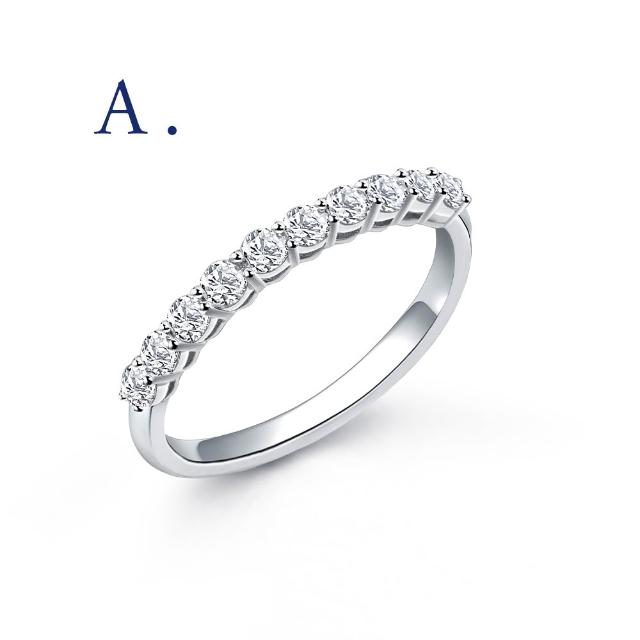 【IS DIAMOND】77樂購優惠! 50分 極美D色 滿鑽鑽石戒指 任選 線戒(培育鑽石)
