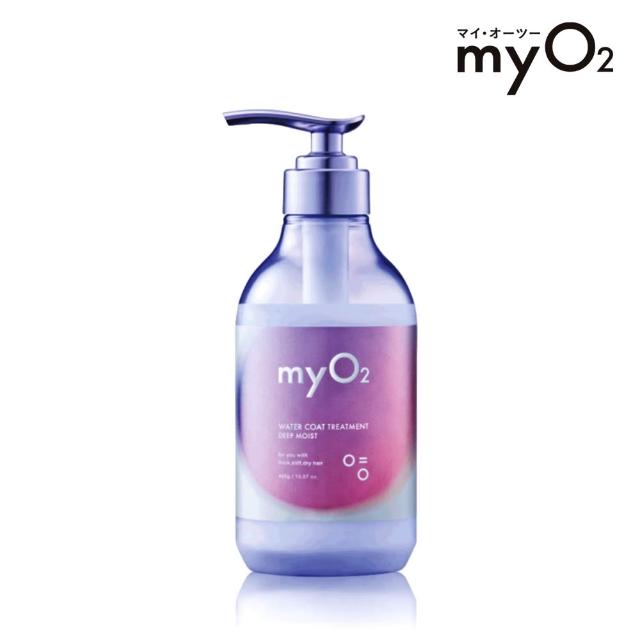 【myO2】水氧洗髮精/潤髮乳450ml(抗毛躁/剋扁塌/護髮乳/深層補水)