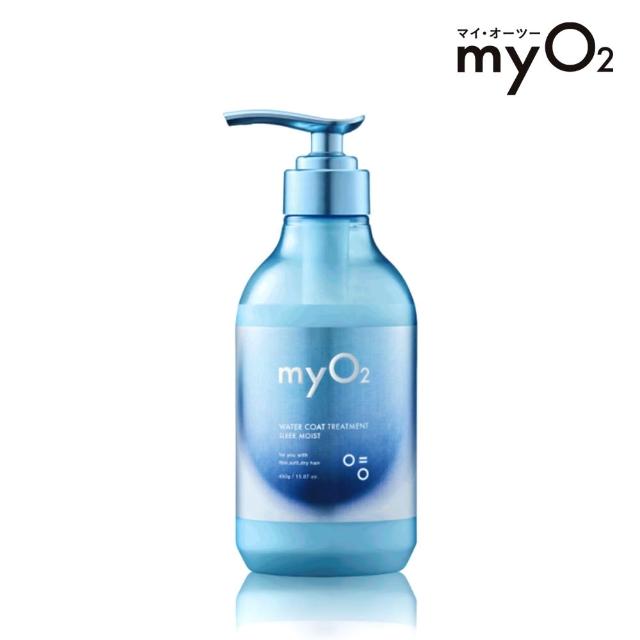 【myO2】水氧洗髮精/潤髮乳450ml(抗毛躁/剋扁塌/護髮乳/深層補水)
