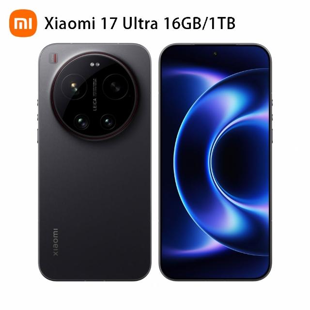 【小米】官方旗艦館 Xiaomi 17 Ultra 6.9吋 5G(16G/1TB/第五代驍龍8850W/主相機徠卡2億像素光學變焦