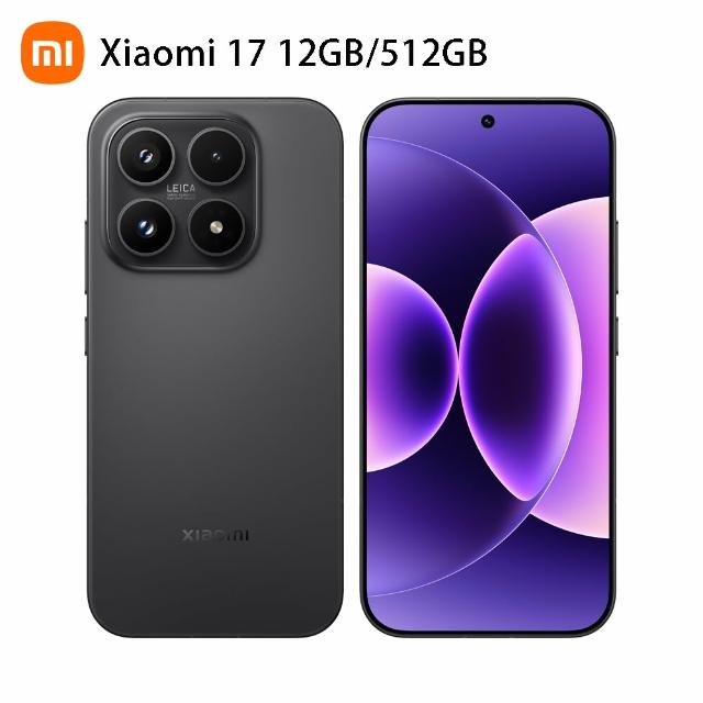 【小米】官方旗艦館 Xiaomi 17 6.3吋 5G(12G/512G/第五代驍龍8850W/主相機徠卡5000萬像素光學變焦
