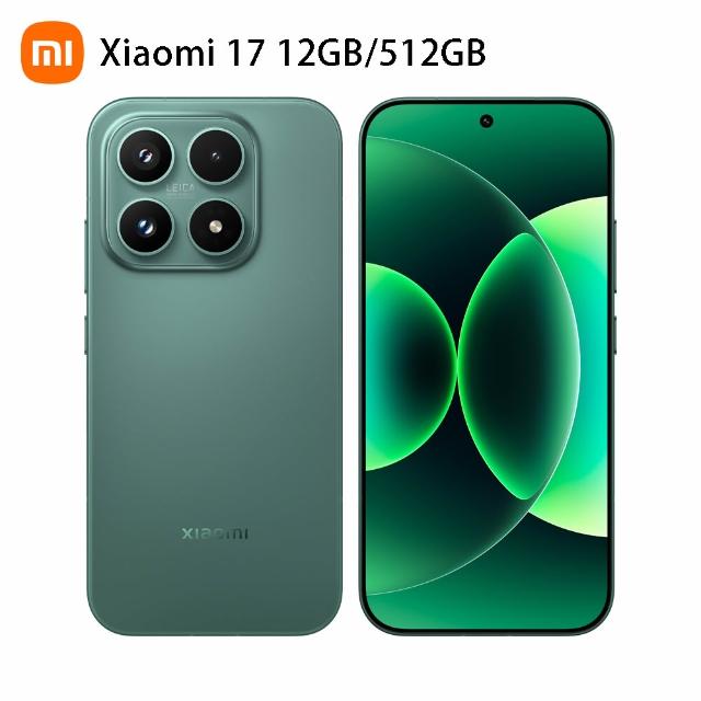【小米】官方旗艦館 Xiaomi 17 6.3吋 5G(12G/512G/第五代驍龍8850W/主相機徠卡5000萬像素光學變焦