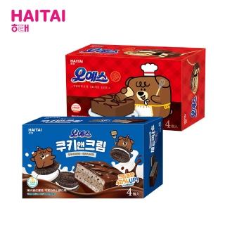 【HAITAI 海太】脆皮蛋糕120gx2盒(黑森林口味/巧克力夾心餅口味)